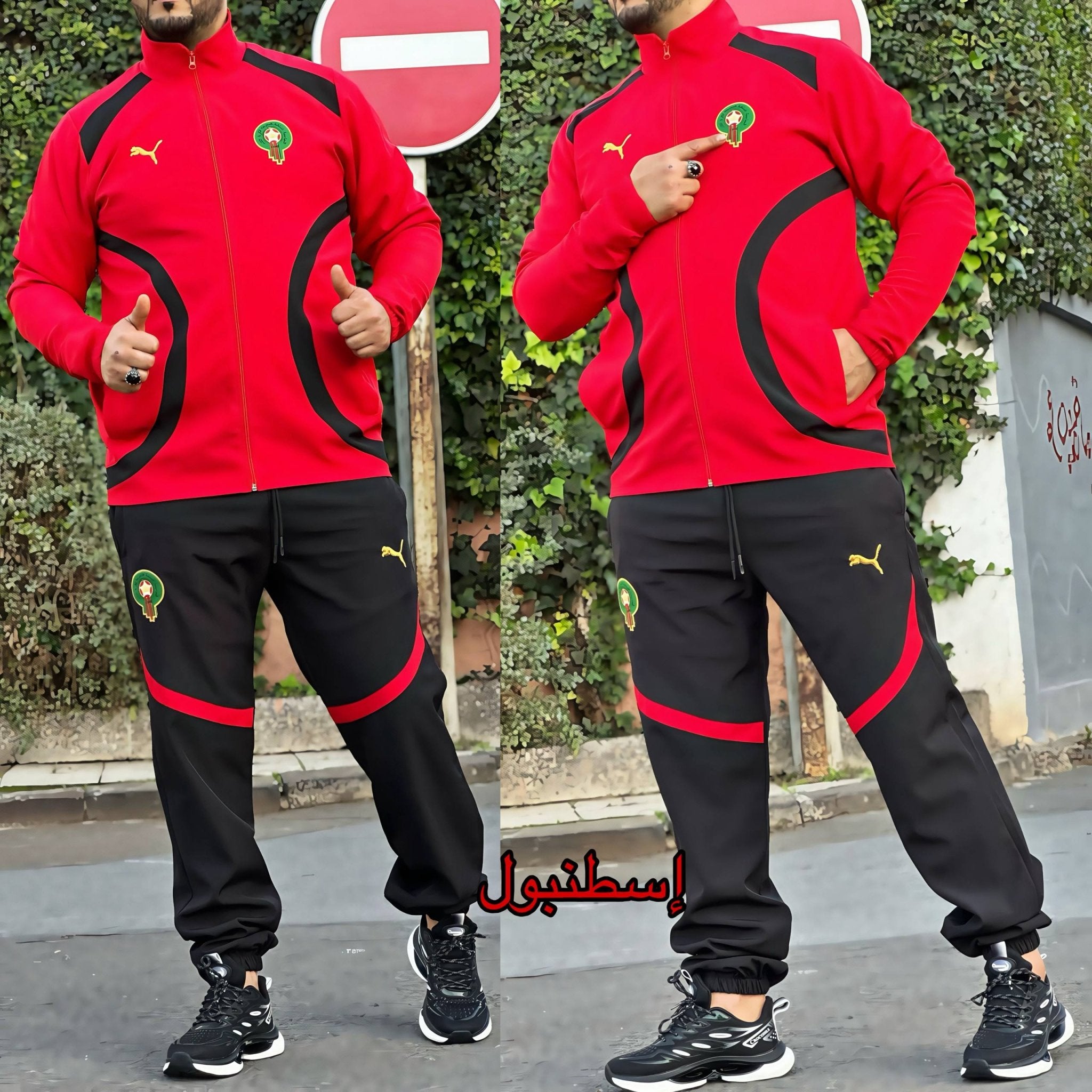 suvitement l'équipe nationale 🔴⚪ - ILYMAROC.SHOP